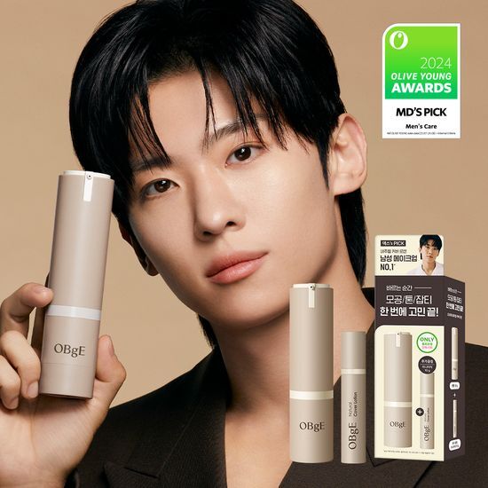 オブジェ ナチュラル カバー ローション 50g 単品/セット(+ミニチュア 10ml)