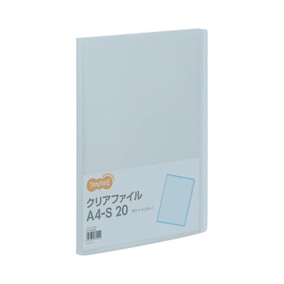 (まとめ) TANOSEE クリアファイル A4タテ20ポケット 背幅14mm グリーン 1セット(10冊) (×10セット) |b04