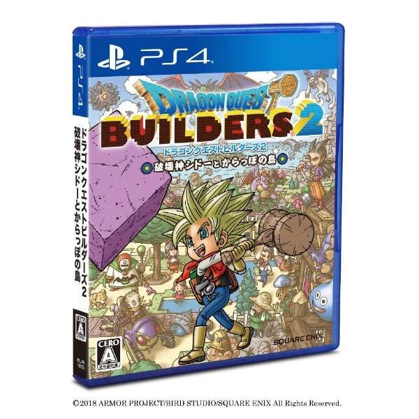 【非売品】ドラゴンクエスト ビルダーズ2 告知 ポスター 販促 激レア 非売品】ドラゴンクエスト ビルダーズ2 告知 ポスター 販促 激