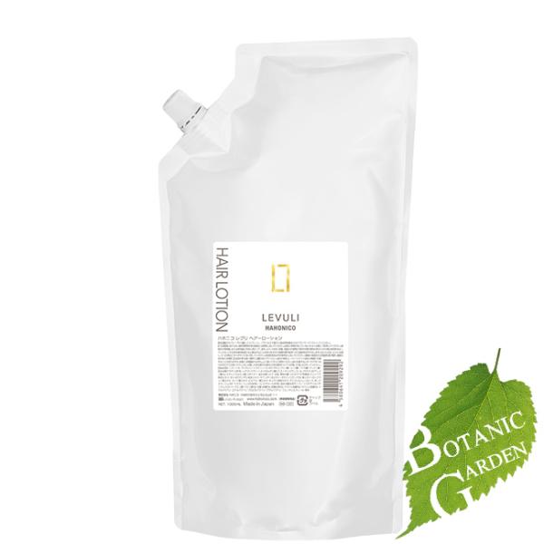 ハホニコ レブリ levuli ヘアーローションa 【サロン専売品】 1000ml 5,917円