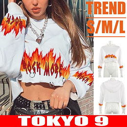 ダンス スウェット 韓国 アメカジ ダンス 衣装 ストリート系ファッション 卸 ビッグ 原宿系 レディース HIPHOP TOKYO9