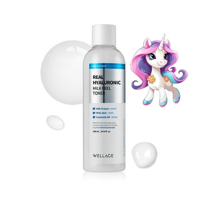 リアルヒアルロニックミルクフィルトナー300ml (鎮静/弾力/保湿/栄養供給/活力/光彩/しわ防止)