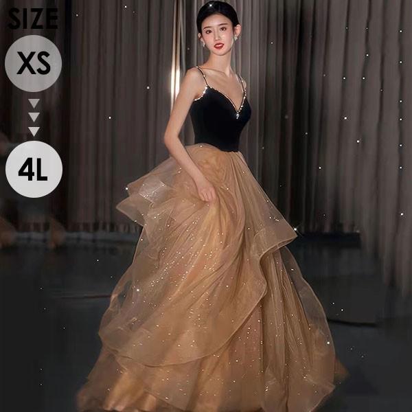 キャミソールドレス ロングドレス 大人 ピアノ 発表会 黒 ワンピース キラキラ ドレス 演奏会ドレス 結婚式 花嫁 母親 パーティードレス