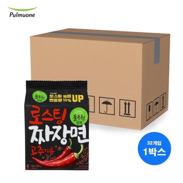 プルムウォン 唐辛子油ジャージャー麺 4入 マルチパック x 8P (32袋)