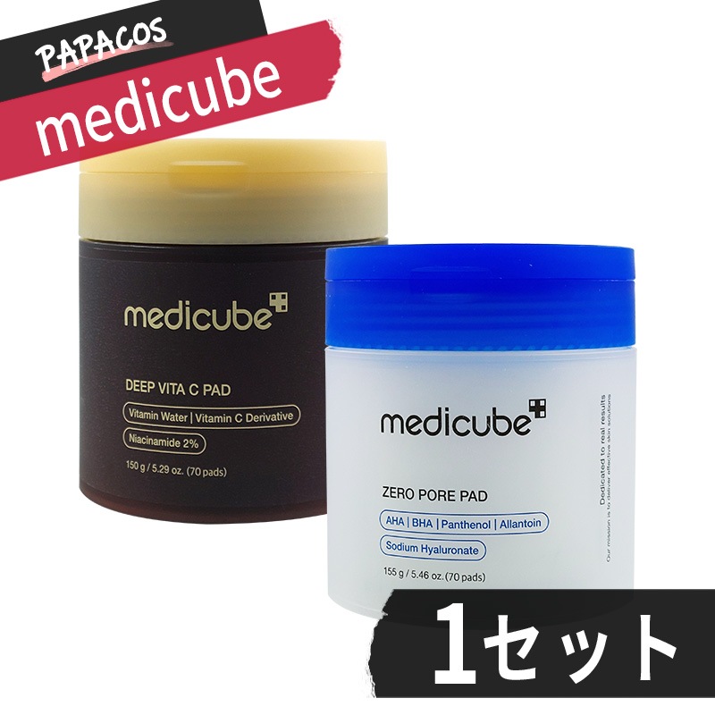 朝毛穴パ夜ビタパセット / 毛穴ゼロパッド2.0 + ディープビタシーパッド 1セット