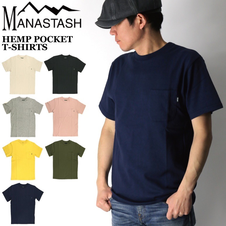 MANASTASH(マナスタッシュ) ヘンプ ポケット Tシャツ クルーネック Tシャツ カットソー 麻 メンズ レディース