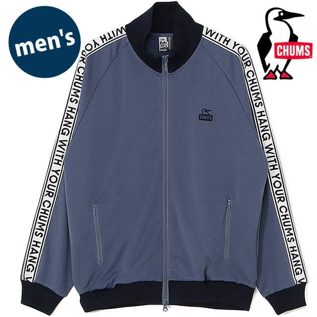 カーンズトラックジャケット [CH04-1494] M Kearns Track Jacket メンズ トップス ジャージ上 ブルゾン 速乾 Indigo 正規取扱店