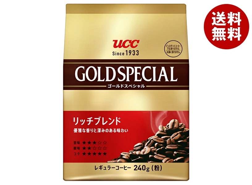 UCC ゴールドスペシャル リッチブレンド 240g×12袋入