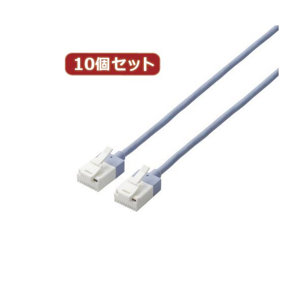 最旬ダウン エレコム LD-GPN／BU40 ブルー40m カテゴリー6準拠 LAN