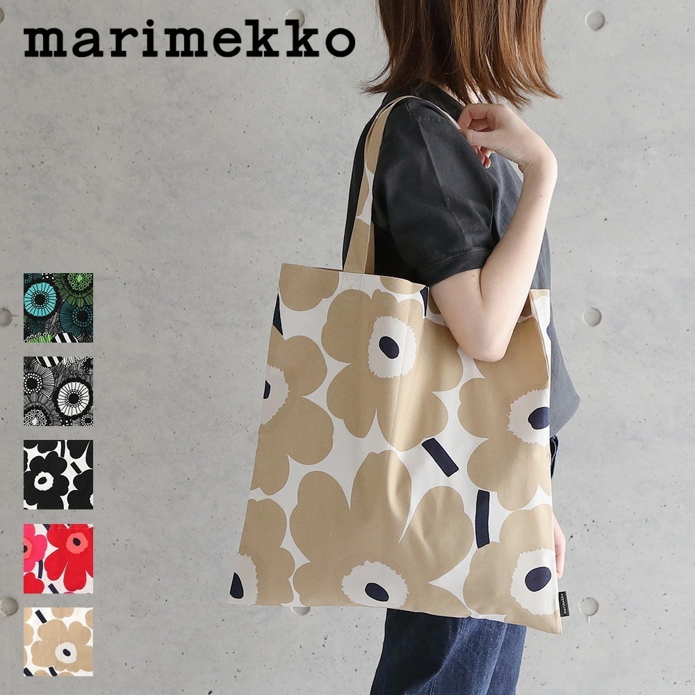 【正規品】マリメッコ marimekko ファブリックバッグ BAG 44X43 トートバッグ エコバッグ ショルダー 折りたたみ サブバッグ ピエニウニッコ ウニッコ