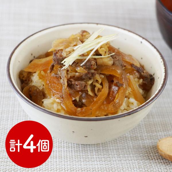 三重 デリシャエール 松阪牛すき焼き丼の具セット SISK 5,076円