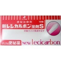 薬師堂製薬化工