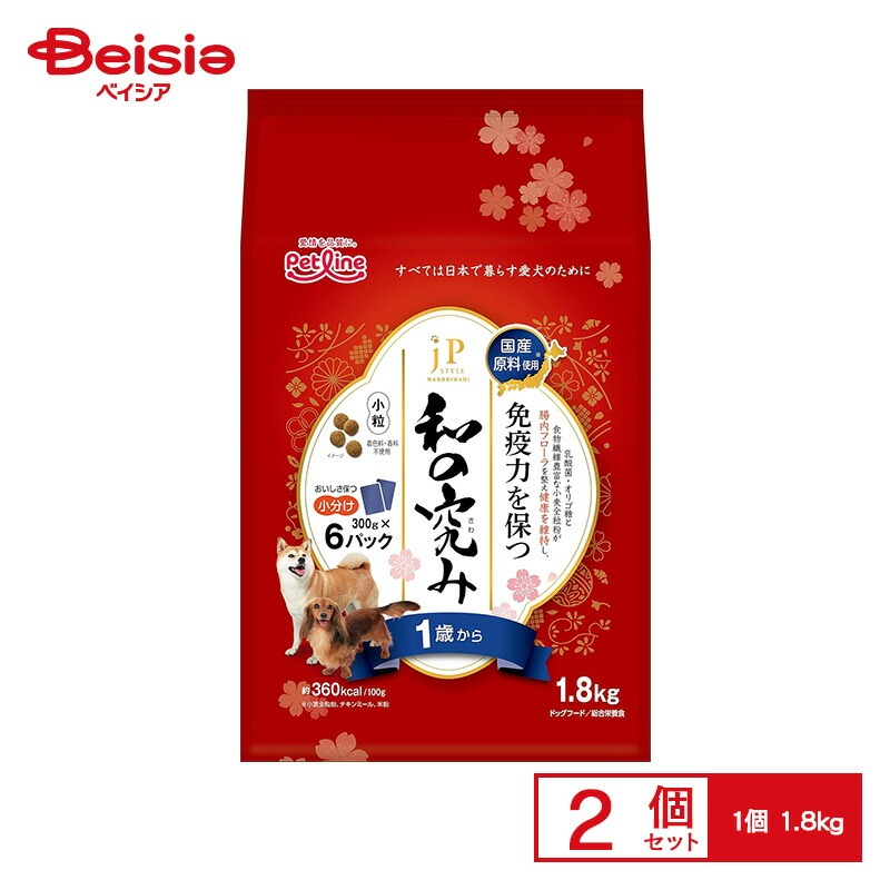 ペットライン JPスタイル 和の究み 1歳から 1.8kg×2個 ペット