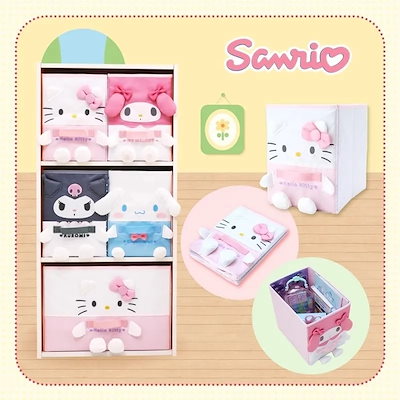ハローキティ 強力マグネット付き収納ケースHELLO KITTYサンリオ ハローキティ 強力マグネット付き収納ケースHELLO KITTYサンリオ
