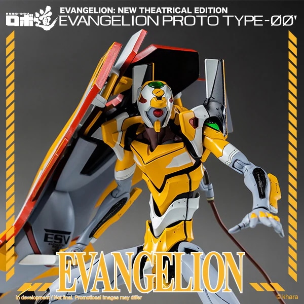 SALE!新品未開封threezeroスリーゼロ ロボ道　エヴァンゲリオン零号機改 ROBO-DOU Evangelion Test Type-00 塗装済亜鉛合金可動フィギュア TOYS