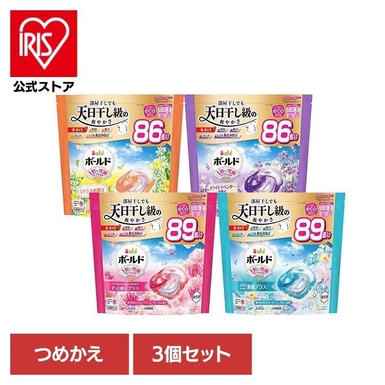 【3個セット】ボールドジェルボール4D つめかえテラジャンボサイズ P＆G 洗剤 ボールド ジェルボール 9,402円