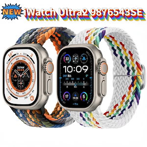 Apple Watch用ナイロンループストラップ,iwatch 9,8,7,45mm, 41mm,ultra2,49mm correa,40mm, 42mm