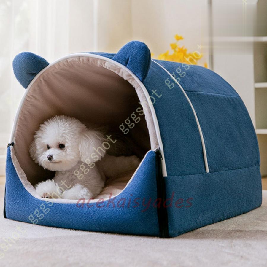 2way ドームハウス 犬 猫 ベッド ドーム型 ハウス ペットベッド 両用 折りたたみ ペット マット 猫ハウス 犬ハウス 室内 通年 暖かい 保温防寒 おしゃれ
