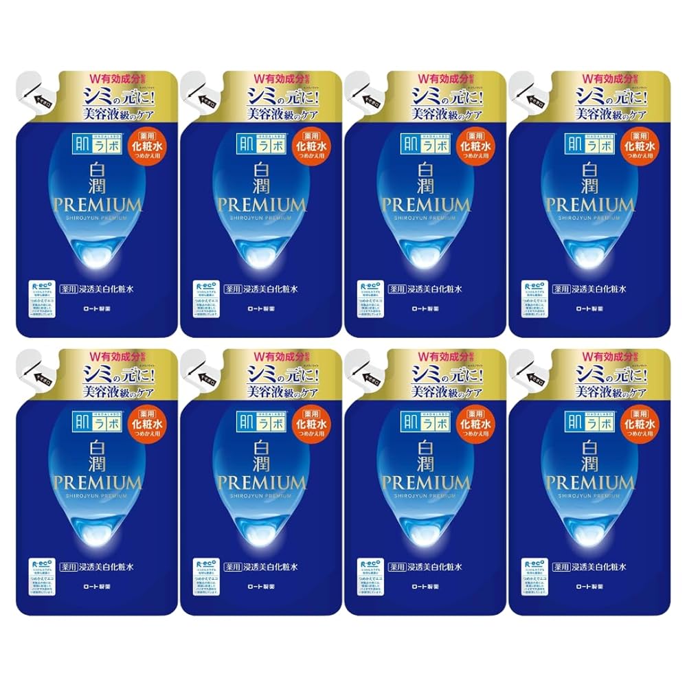 【まとめ買い】8個 セット肌ラボ 白潤 プレミアム 化粧水 つめかえ用 170ml