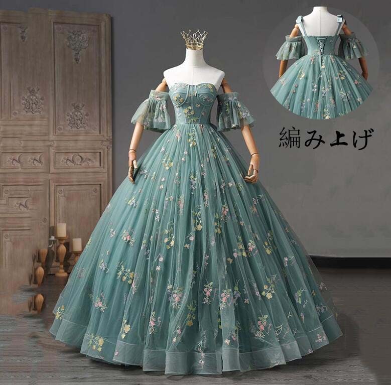 超人気お呼ばれ カラードレス ロングドレス お姫様ドレス 撮影用のワンピース 韓国風 花嫁ドレス 前撮り 同窓会 パーティードレス 高級感 セクシー イブニングドレス 発表会 スレンダー 上品 エレ