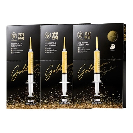 [1+1+1] バノバギ(BANOBAGI)ゴールドプロポリス インジェクションマスク5枚