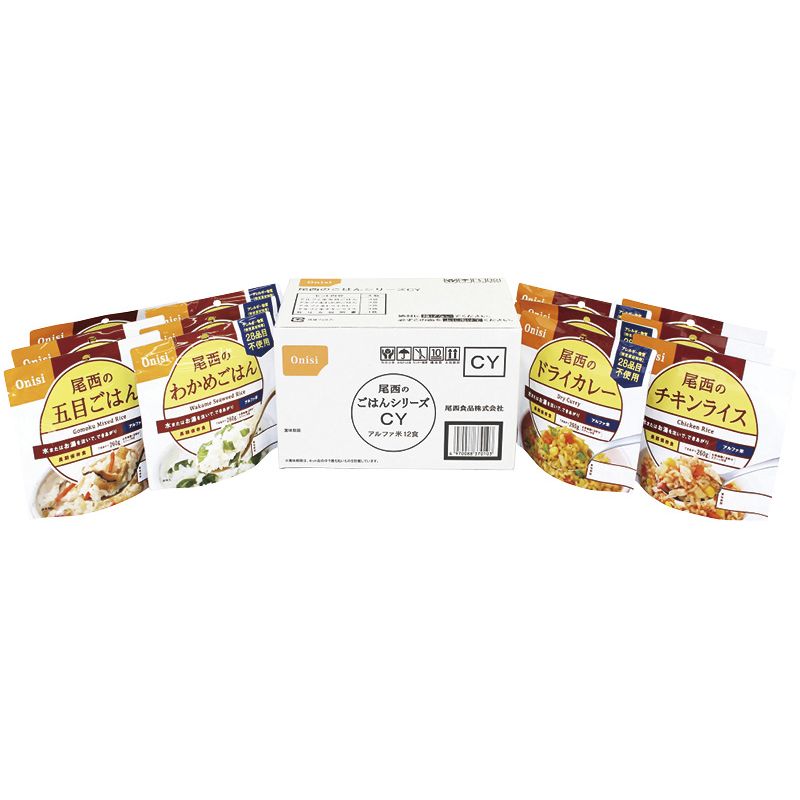 尾西食品 尾西のごはんシリーズCY（和風/洋風組み合わせメニュー）