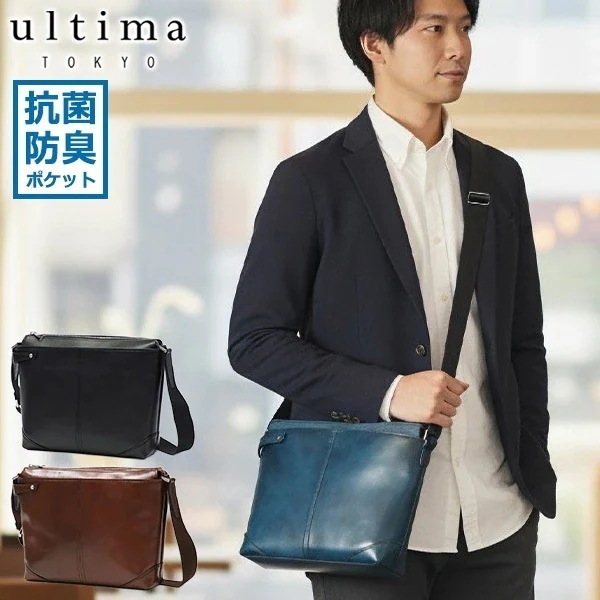 ショルダーバッグ メンズ バッグ 小さめ 斜めがけ ブランド 革 軽量 軽い 横型 ヨコ 斜めがけバッグ レザー 本革 ファスナー 抗菌 日本製 B5 5L バート 70112
