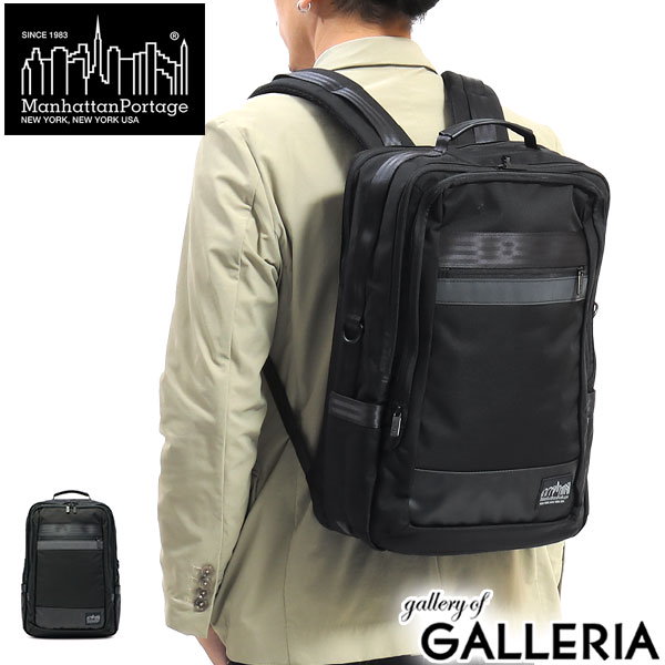 上級品 MANHATTAN PORTAGE BLACK LABEL リュック | www.tuttavia.eu