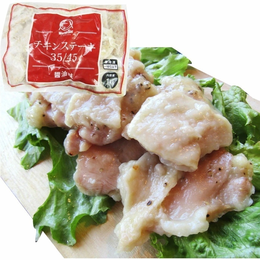 ジューシー チキンステーキ 2kg (50個入) しょうゆ味 鶏もも 冷凍 惣菜 お弁当 レンジOK