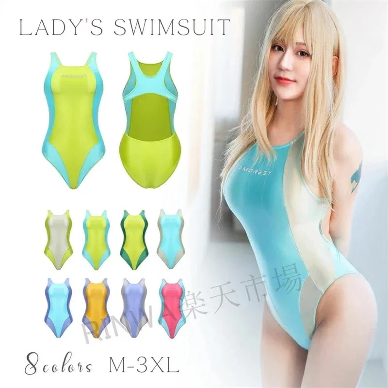 【7月の新作特典】全8色スクール水着 ハイレグ水着 レディース レオタード コスチューム スイムスーツ ボディスーツ 超光沢 コスプレ メンズ レディース 男女兼用 フィットネス水着 競泳 水陸両用