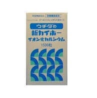 送料無料1500粒Ｘ3　ウチダ　新カイホーイオン化カルシウム　　1500粒Ｘ3