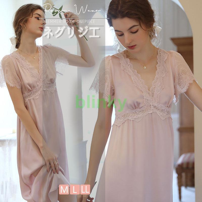 期間限定送料無料新しいデザイン ネグリジェ 半袖 ワンピース レディース レース Vネック ルームウェア パジャマ ナイトウェア ロング丈 ゆったり おしゃれ カジュアル 涼しい