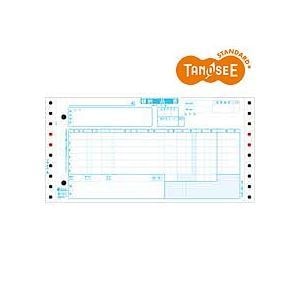 TANOSEE 家電統一伝票(E様式) 10x5インチ 5枚複写 1箱(1000組)