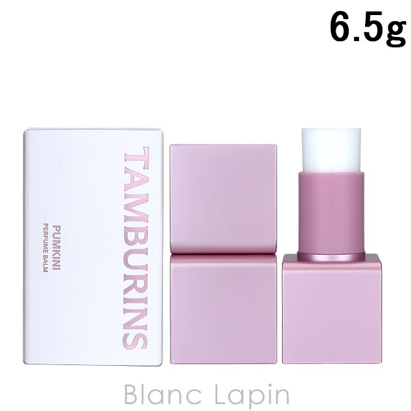 【箱・外装不良】タンバリンズ TAMBURINS パフュームバーム PUMKINI 6.5g [776405]