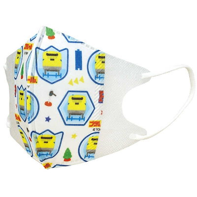 他サイト： スケーター　子供立体マスク(7枚入り) プラレール23の商品画像