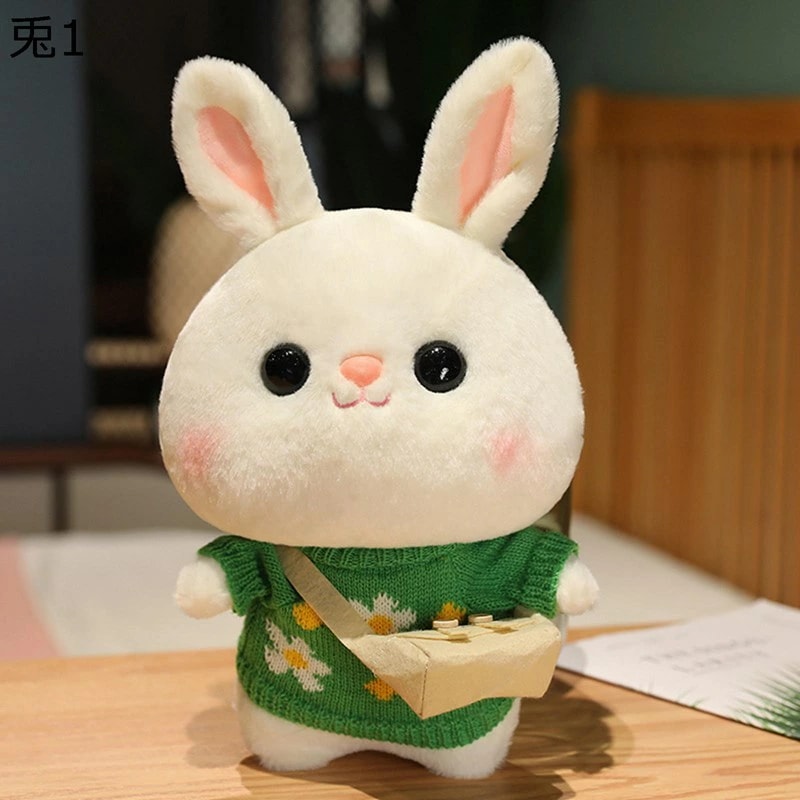 ぬいぐるみ ウサギぬいぐるみ 可愛い 兎人形 小さい ウサギ うさぎ 柔らかい 萌え萌え 癒し系 かわいい 縫い包み クリスマス バレンタインデー プレゼント 子供用 恋人 彼女 女の子 誕生日 結婚