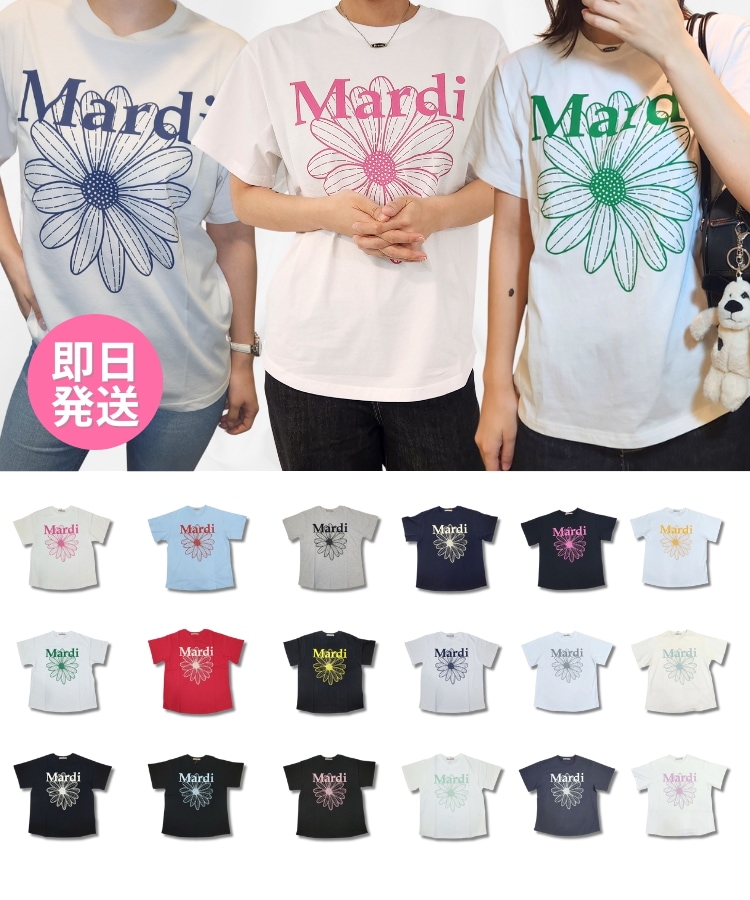 Qoo10 Mardi Mercredi 25SS 新作Tシャツ ロゴ 半袖 プリ