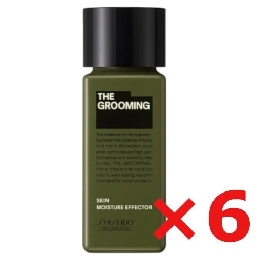 【送料無料】 資生堂 シセイドウ ／ MEN ／ ザ・グルーミング モイスチャーエフェクター 60ml 【6個セット】／ サロン専売品 ／ スキンケア