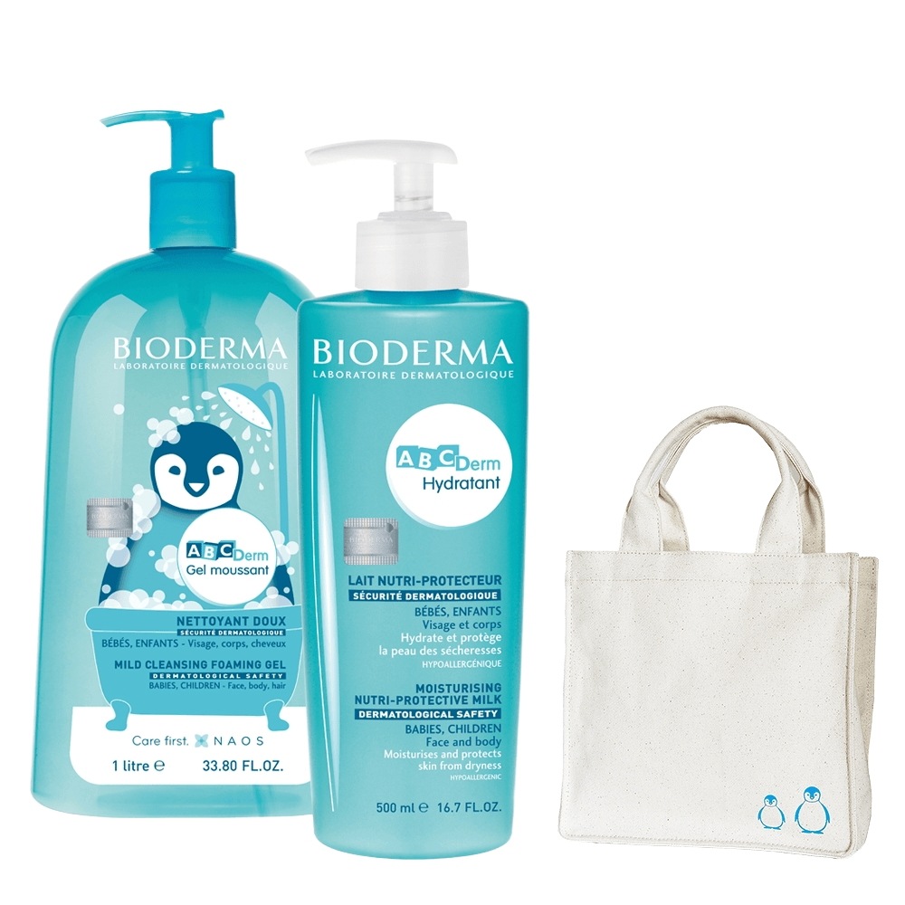 ビオデルマ ベビーボディウォッシュ&クリーム (エービーシーダム ジェル無双 1L + イドラタン 500ml )