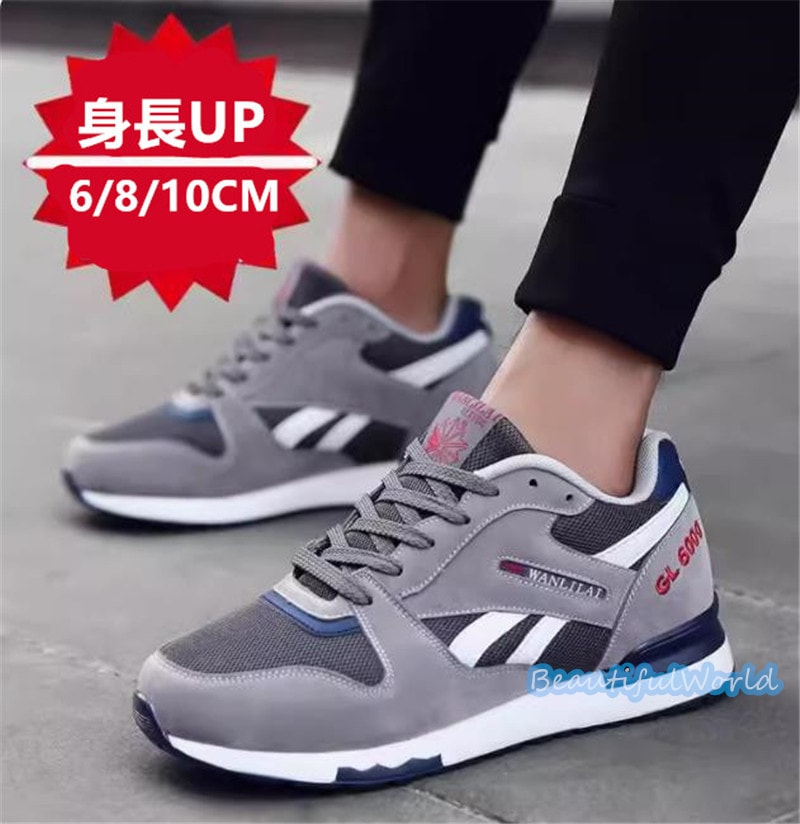 シークレットシューズ メンズ 10cm 8cm 6cm UP シークレットスニーカー 背が高くなる靴 厚底 紳士靴 快適 通気性 走れる靴 スニーカー24nanszgx26