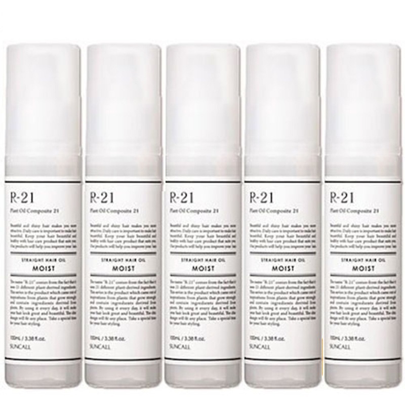 サンコール R-21 ストレート ヘアオイル モイスト100ml ×5個 セット トリートメント うねり しっとり まとまり