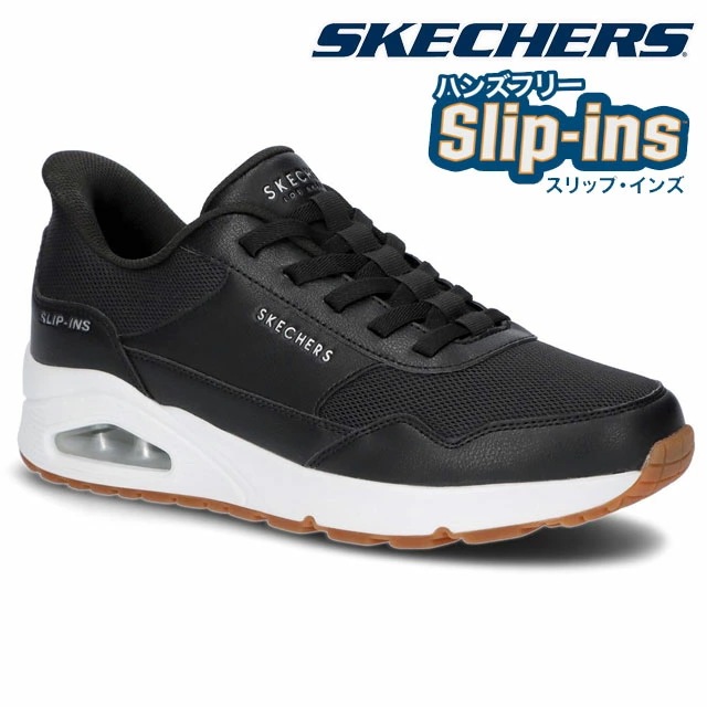 スケッチャーズ 手を使わずに履ける スニーカー スリップインズ ウノ バンクシア 靴 黒 ワイドフィット ローカット レースアップ ハンズフリー シューズ ゆったり ブラック エアクッション 1830 8,601円