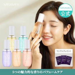 Qoo10 | ヘアコロンのおすすめ商品リスト(ランキング順) : ヘアコロン
