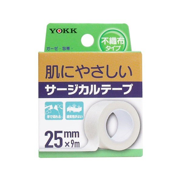 医療用テープ ヨック サージカルテープ 不織布タイプ 25mm9m X50個