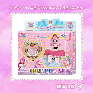 Qoo10] SAMG Entertainment [韓国限定] キャッチ！ティニピン シー