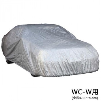ユニカー工業 ワールドカーオックスボディカバー ステーションワゴン WC-W用（全長4.11～4.4m） CB-209