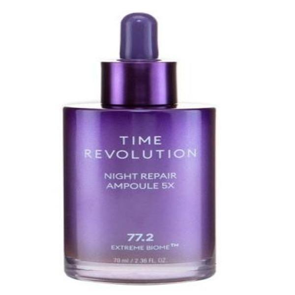 MISSHA タイムレボリューション ナイト リペア 紫 アンプル 5X 70ml (乾燥タイプ)
