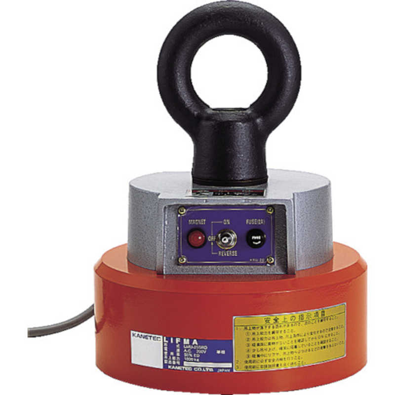 カネテック　小形電磁リフマ(整流器内蔵形　LMU15SRD