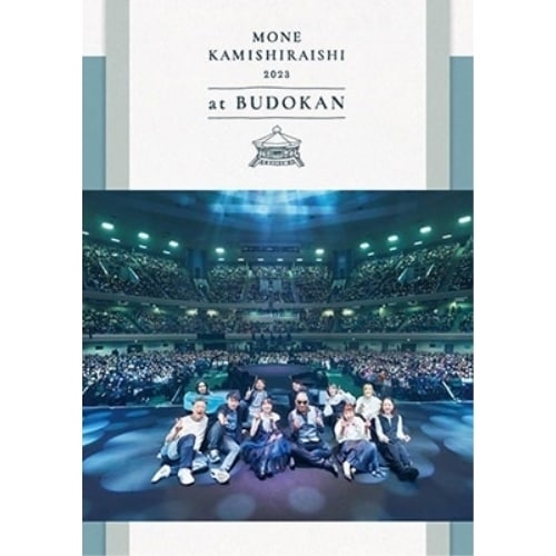 上白石萌音 ／ Mone Kamishiraishi 2023 at BUDOKAN(Blu-r.. (Blu-ray) UPXH-1087