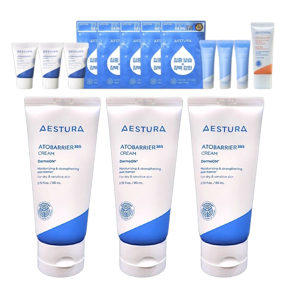 アトバリア365 クリーム 80ml ×3 + 10x3 + スージングクリーム10x3 + マスクパック 5枚入り + ダーマUV365 サンクリーム 20ml